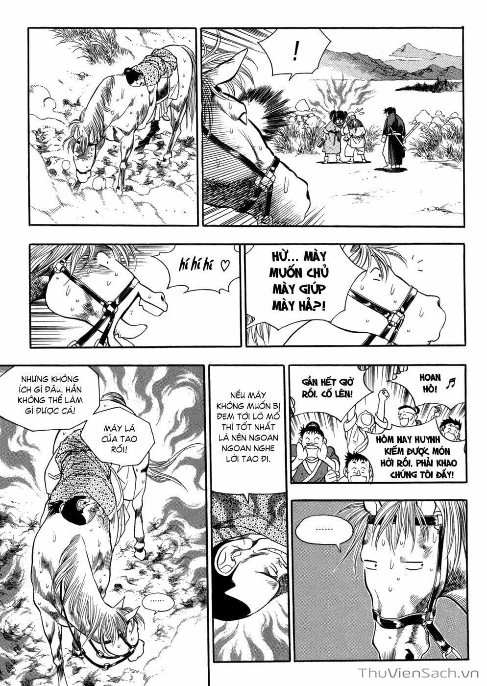 Truyện Tranh Long Phi Bất Bại trang 4