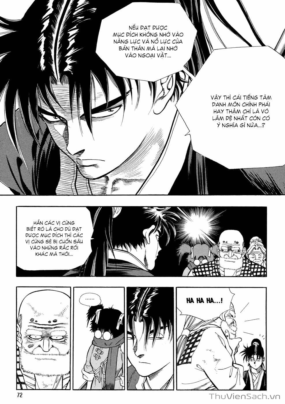 Truyện Tranh Long Phi Bất Bại trang 4