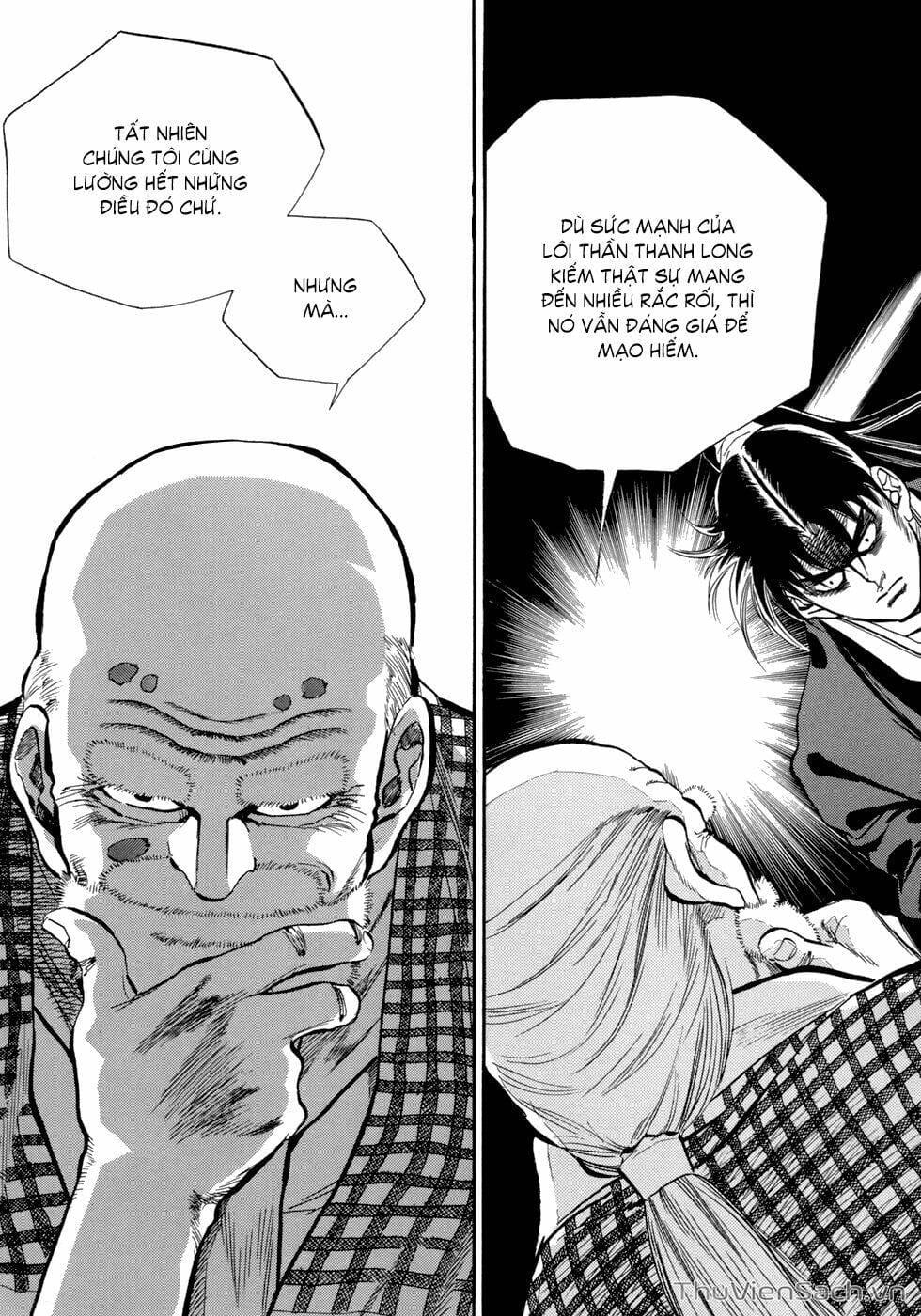 Truyện Tranh Long Phi Bất Bại trang 4