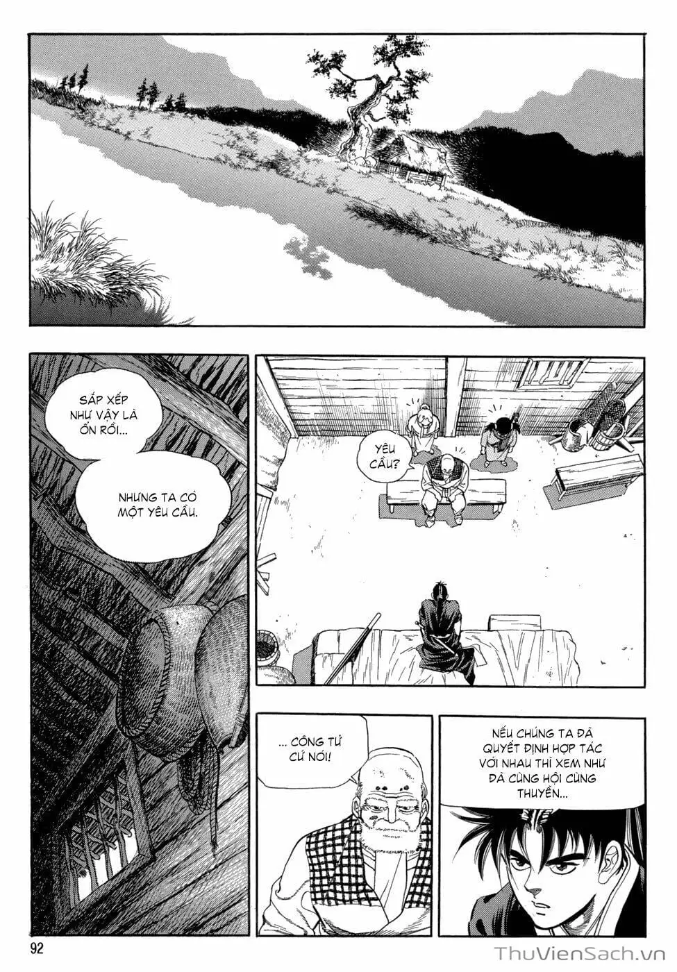 Truyện Tranh Long Phi Bất Bại trang 4