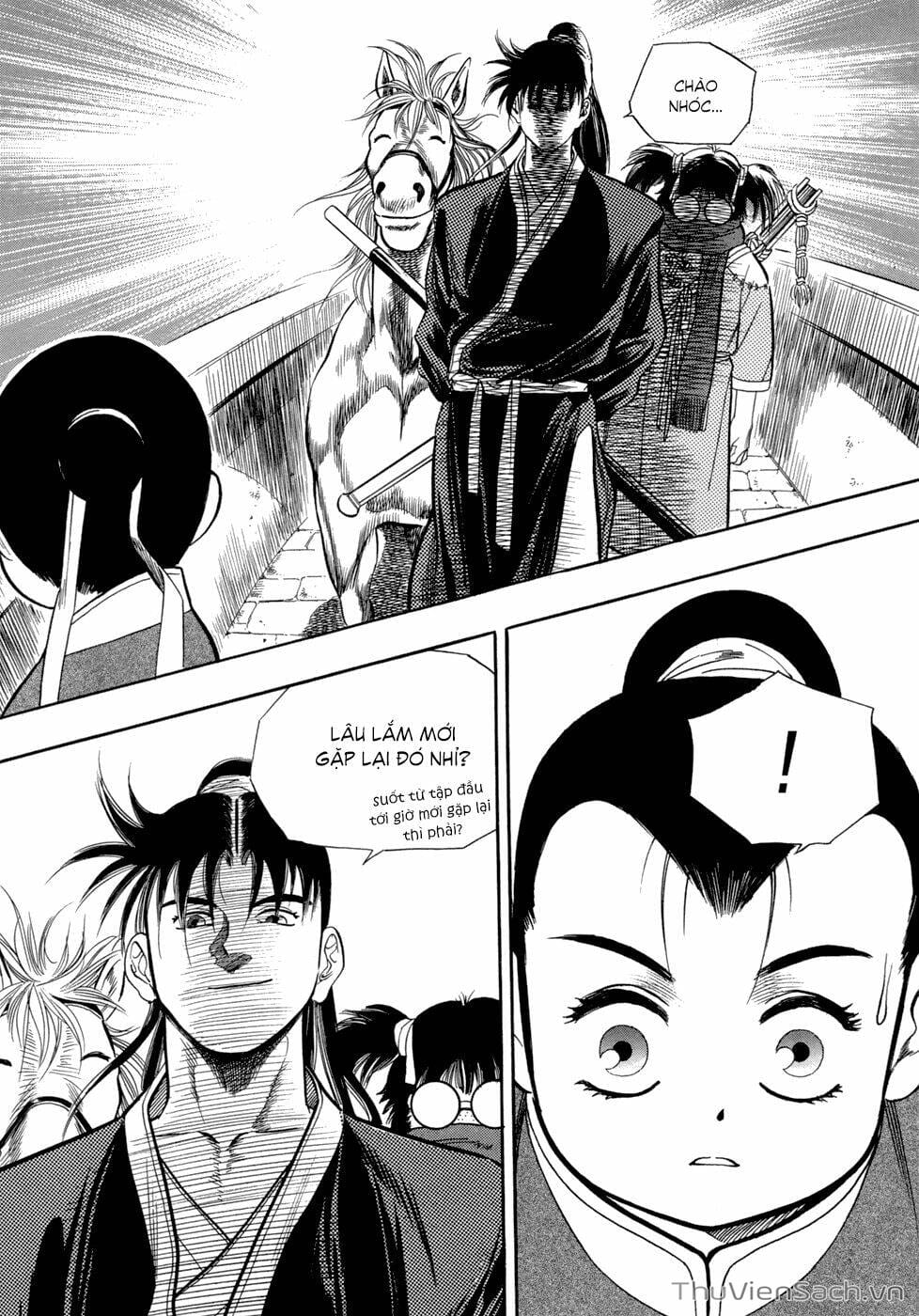 Truyện Tranh Long Phi Bất Bại trang 4