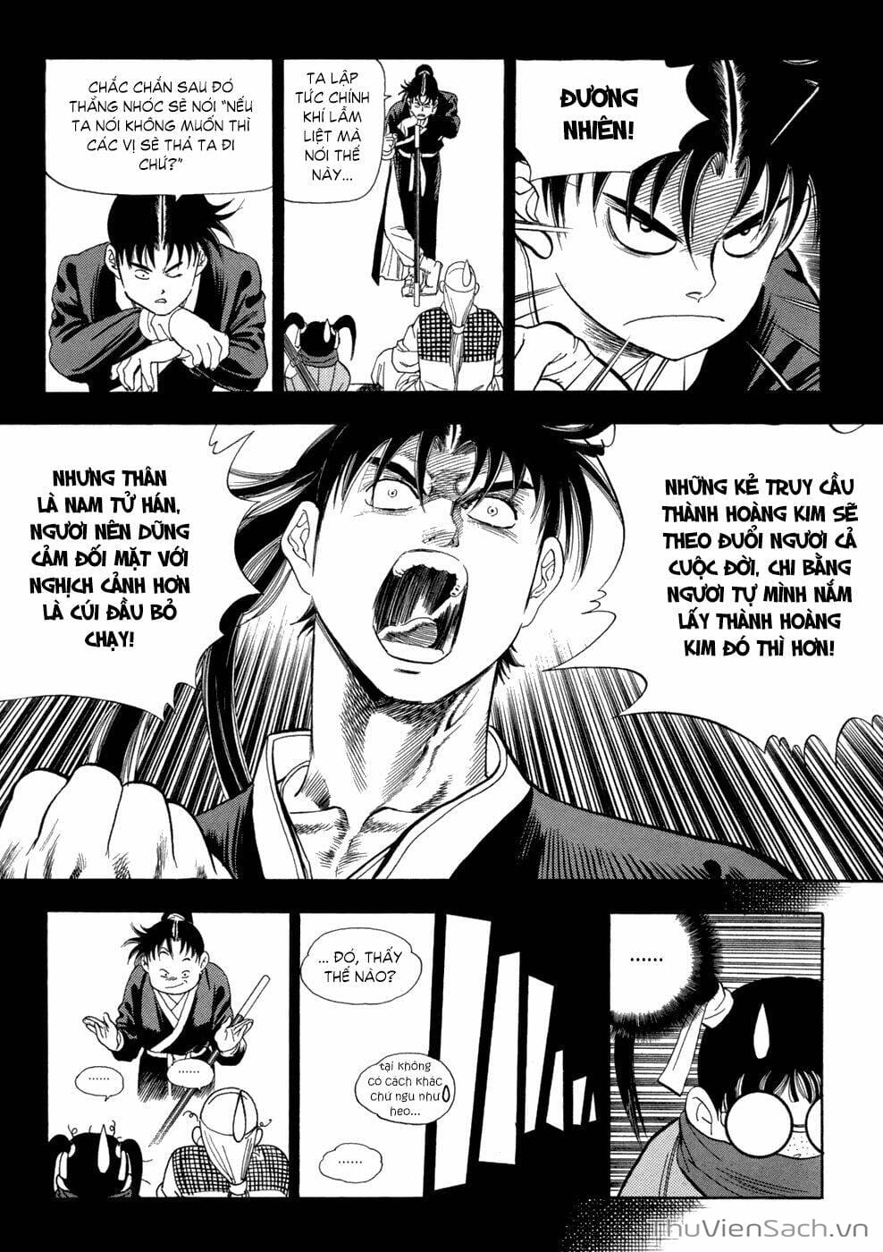 Truyện Tranh Long Phi Bất Bại trang 4