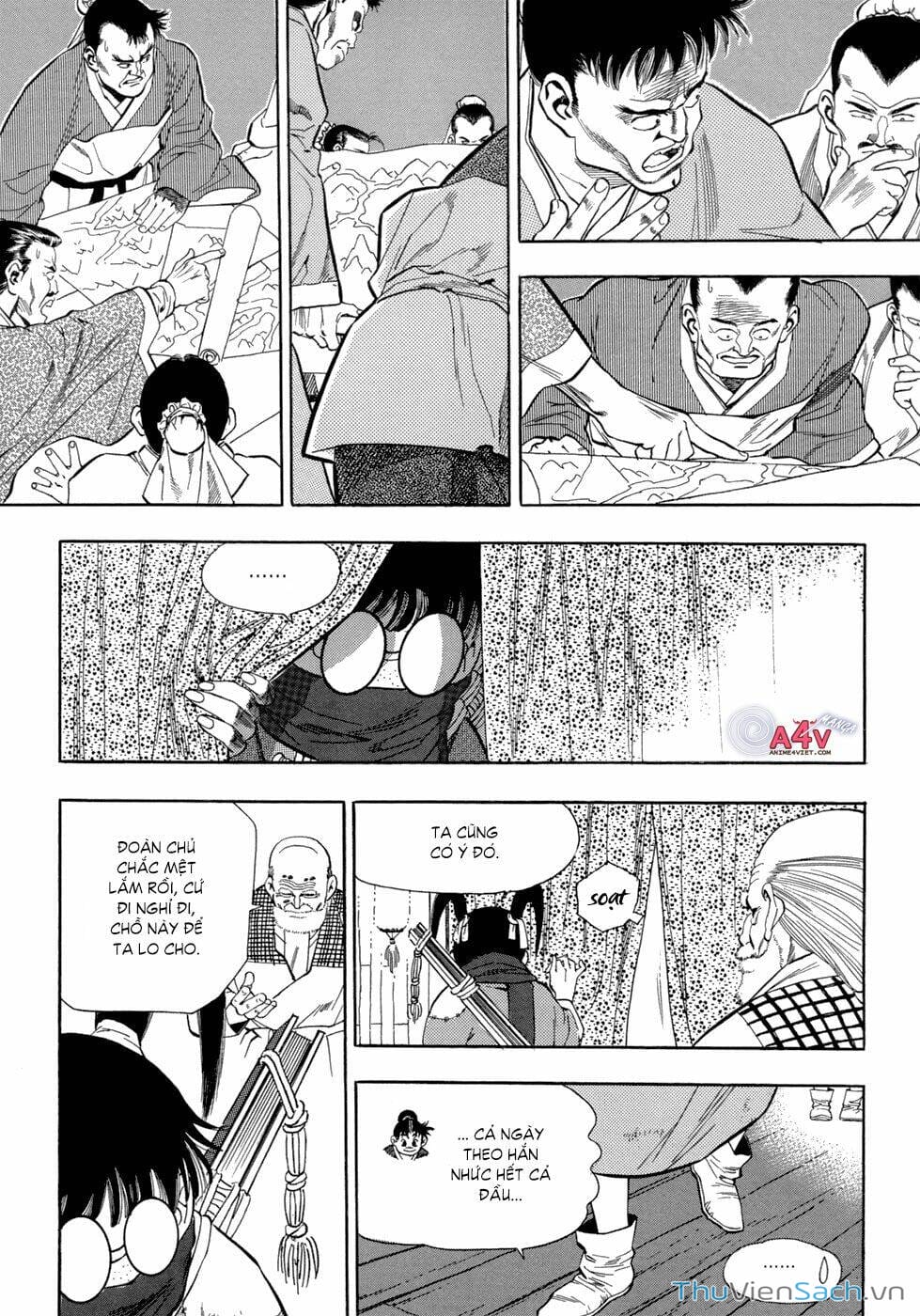 Truyện Tranh Long Phi Bất Bại trang 4