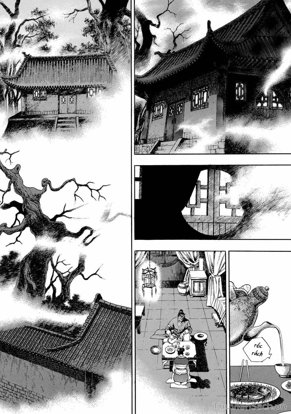 Truyện Tranh Long Phi Bất Bại trang 4