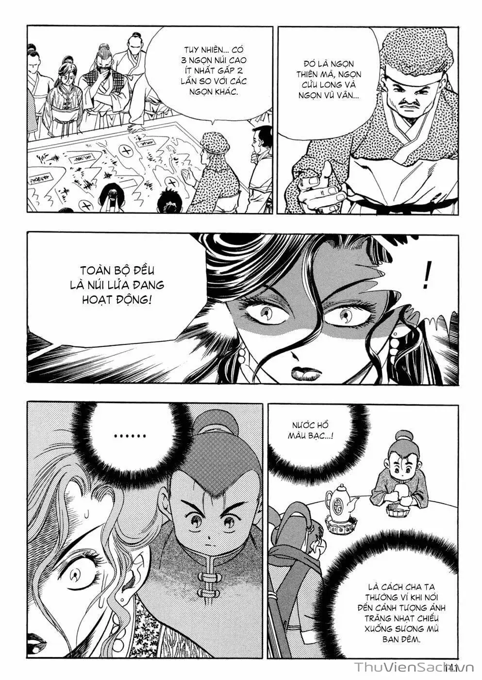 Truyện Tranh Long Phi Bất Bại trang 4