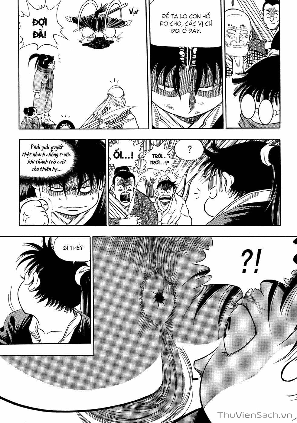 Truyện Tranh Long Phi Bất Bại trang 4