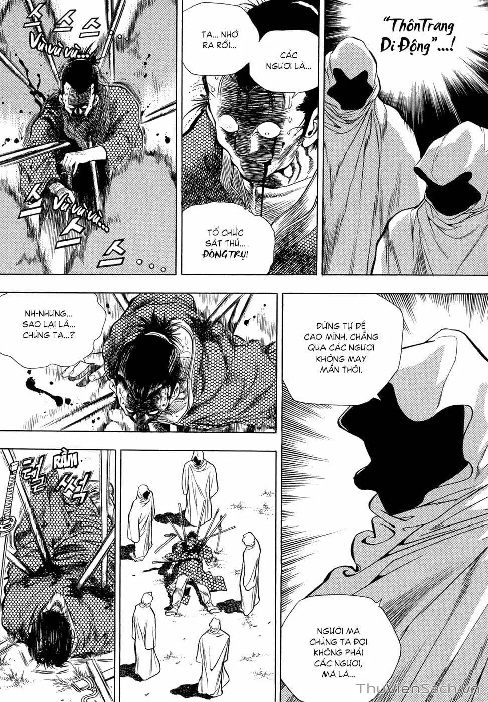 Truyện Tranh Long Phi Bất Bại trang 4