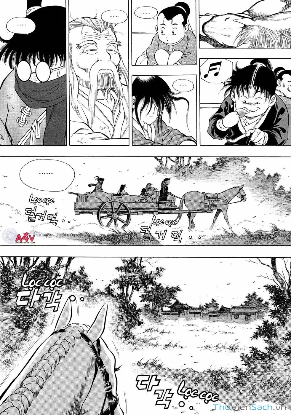 Truyện Tranh Long Phi Bất Bại trang 4