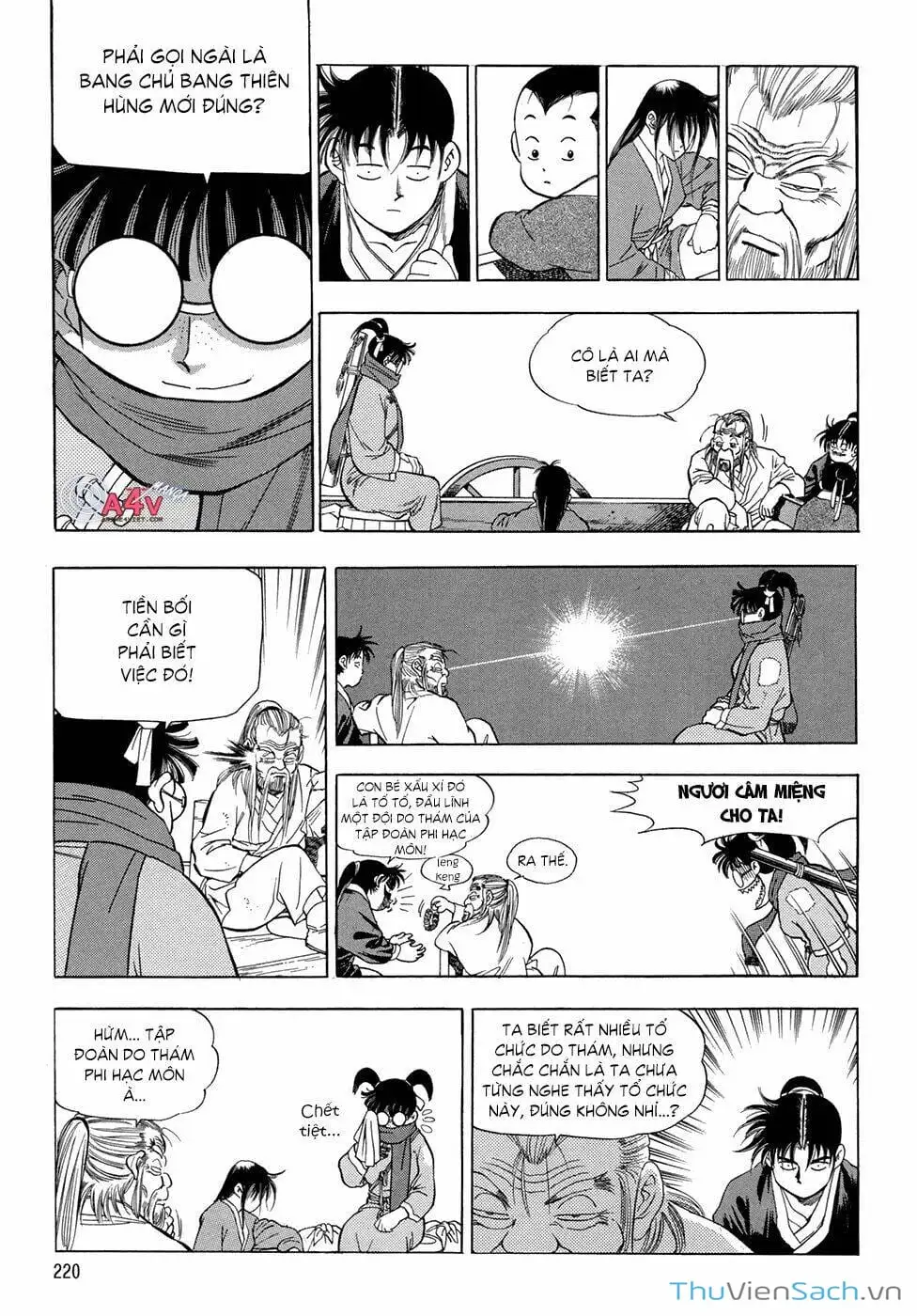 Truyện Tranh Long Phi Bất Bại trang 4