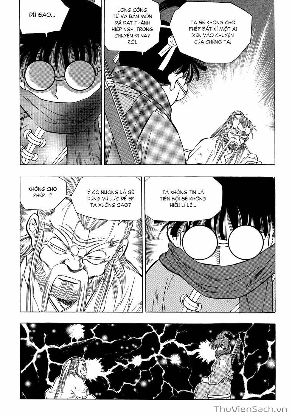 Truyện Tranh Long Phi Bất Bại trang 4
