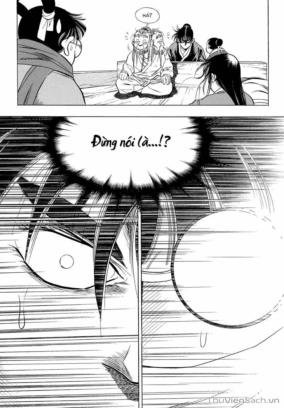 Truyện Tranh Long Phi Bất Bại trang 4