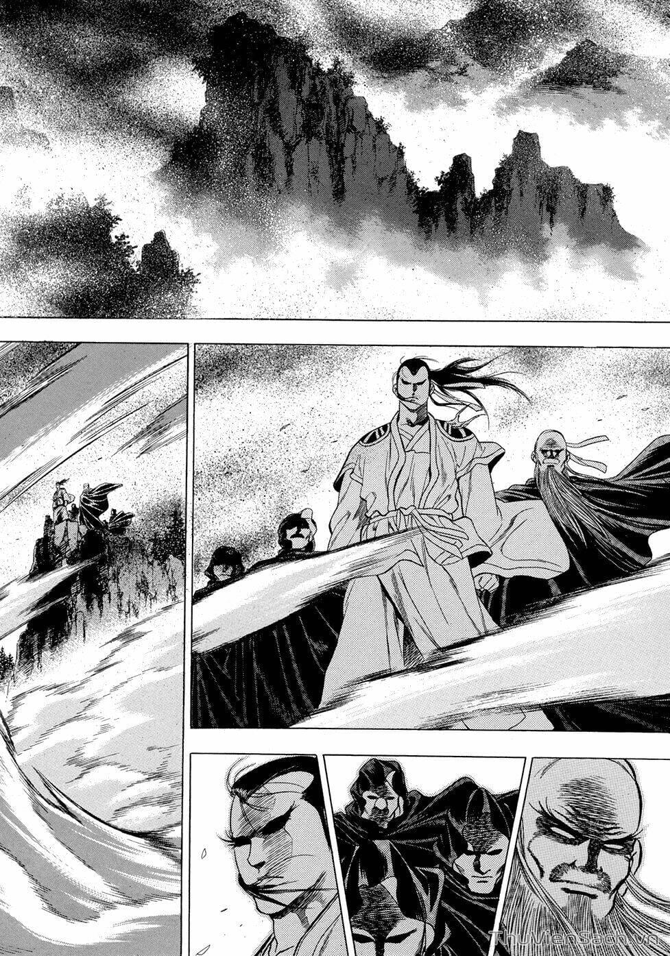 Truyện Tranh Long Phi Bất Bại trang 4