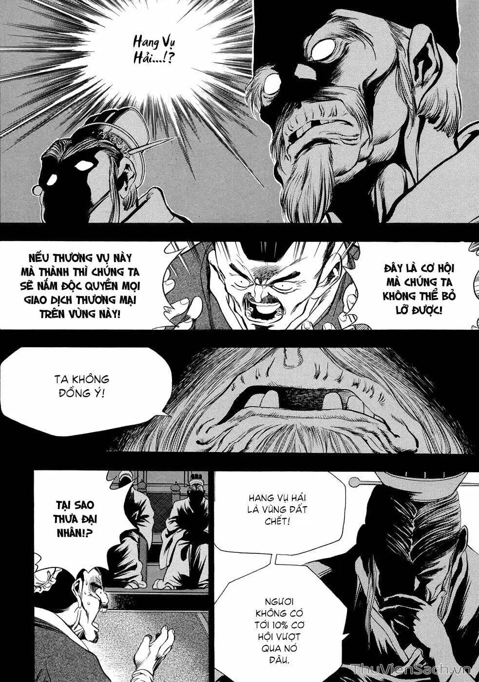 Truyện Tranh Long Phi Bất Bại trang 4