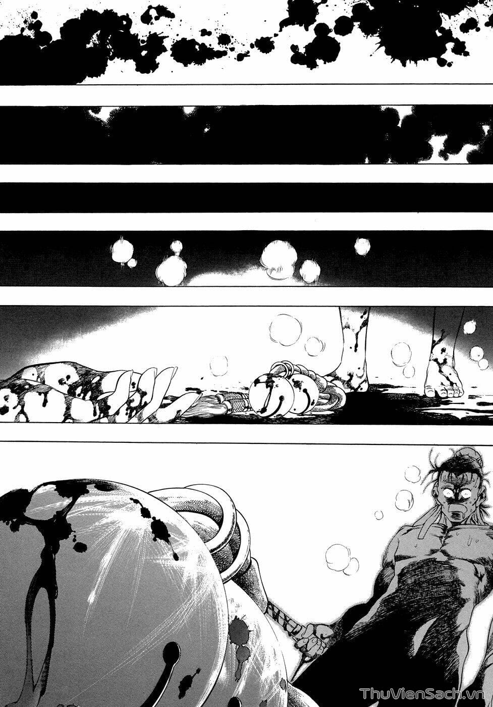 Truyện Tranh Long Phi Bất Bại trang 4