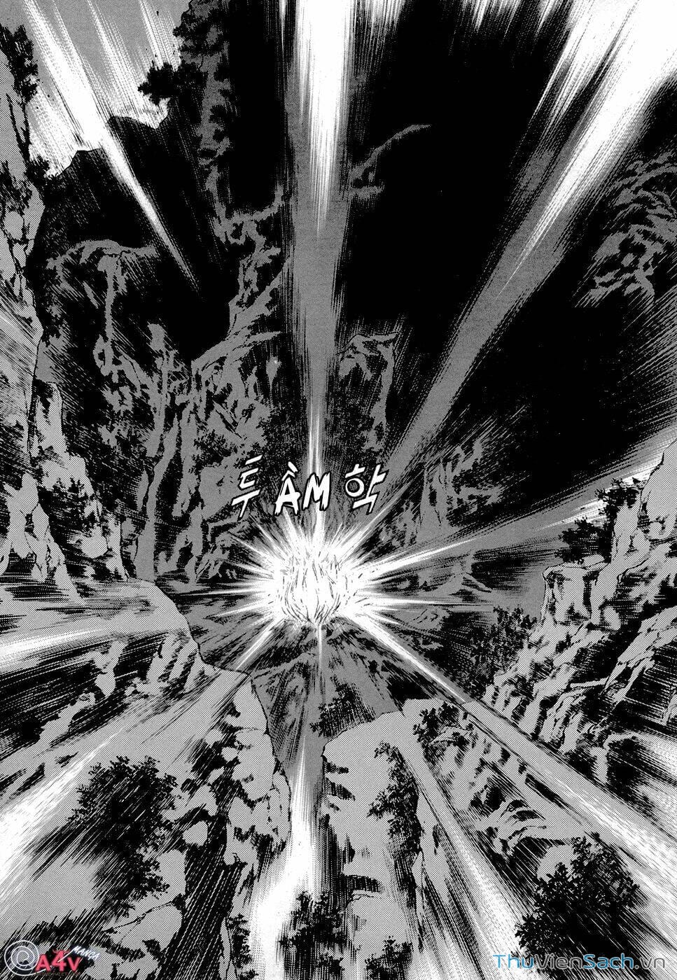 Truyện Tranh Long Phi Bất Bại trang 4