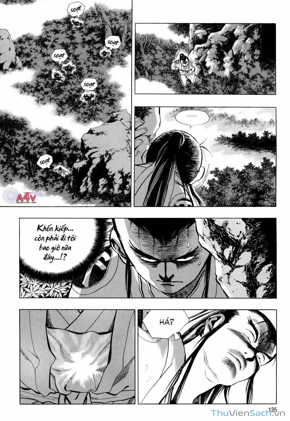 Truyện Tranh Long Phi Bất Bại trang 4