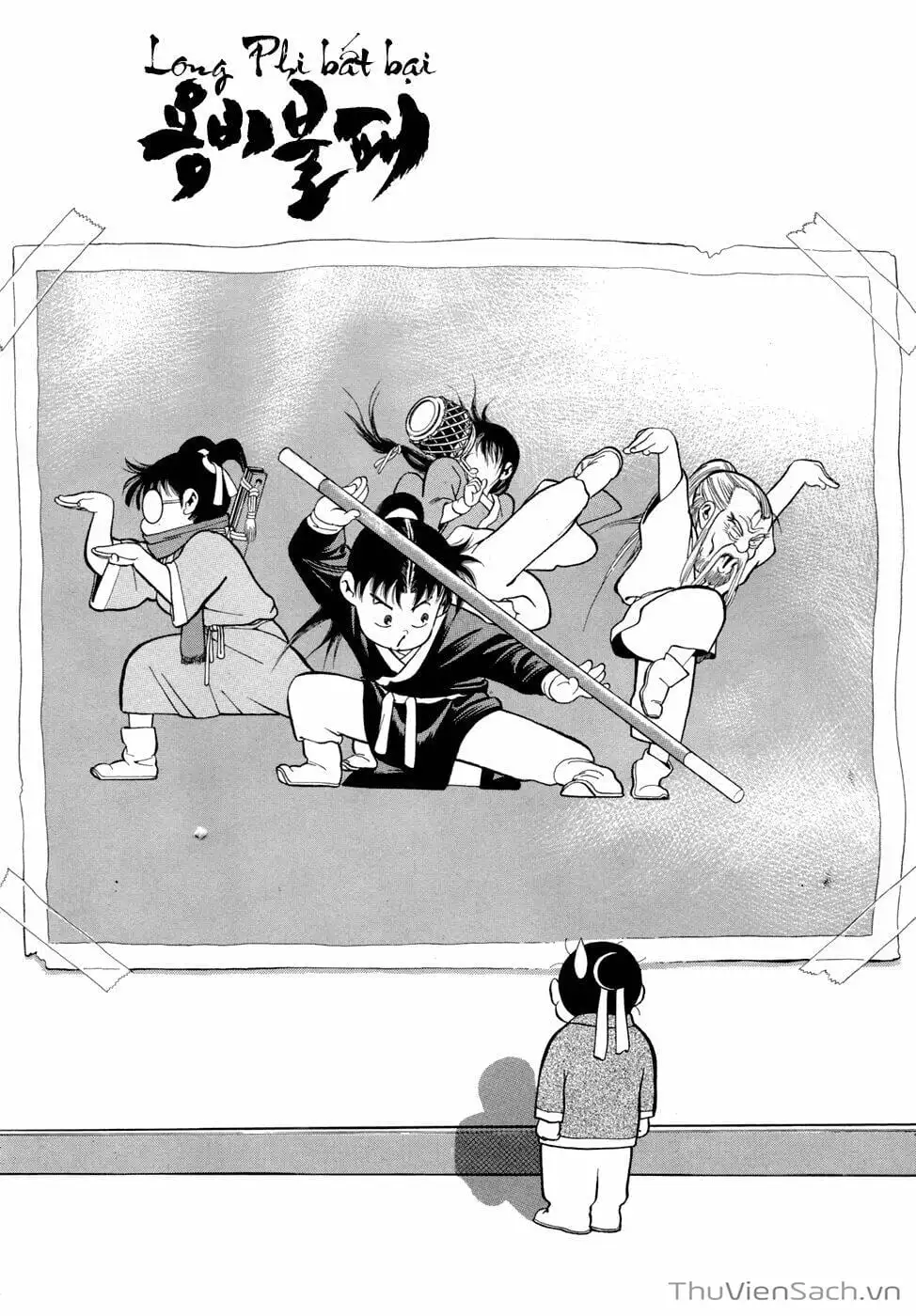 Truyện Tranh Long Phi Bất Bại trang 4