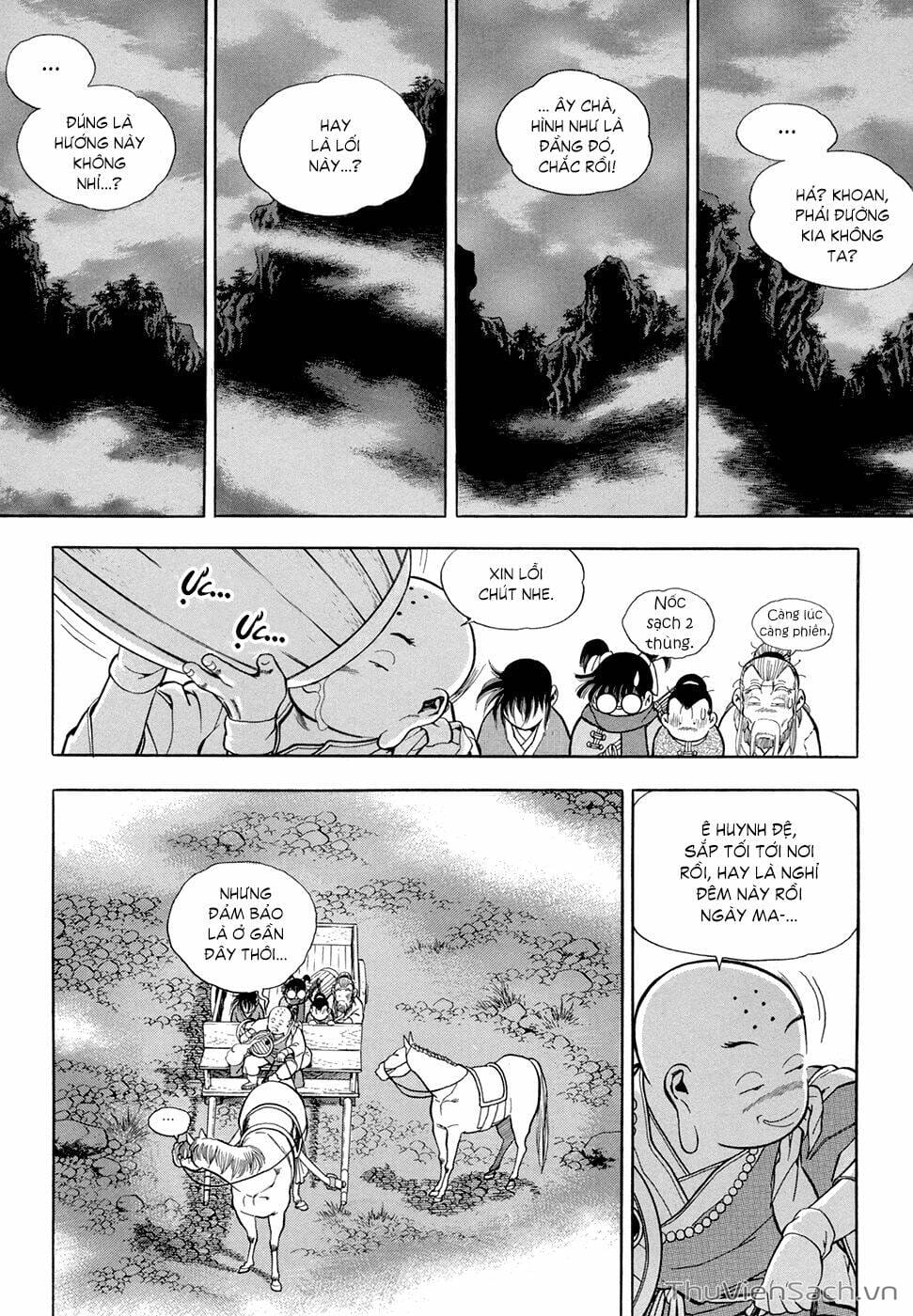 Truyện Tranh Long Phi Bất Bại trang 4