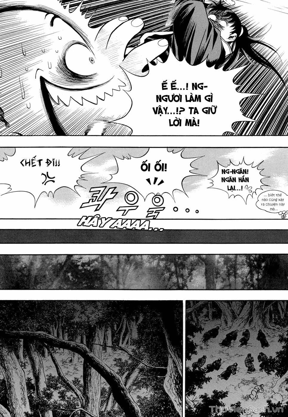 Truyện Tranh Long Phi Bất Bại trang 4