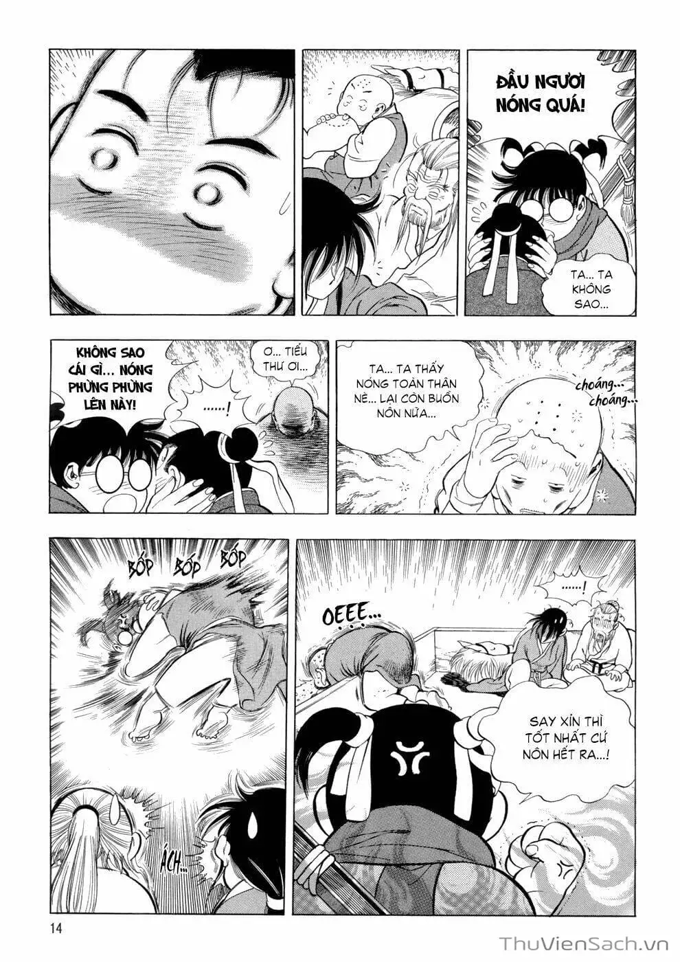 Truyện Tranh Long Phi Bất Bại trang 4