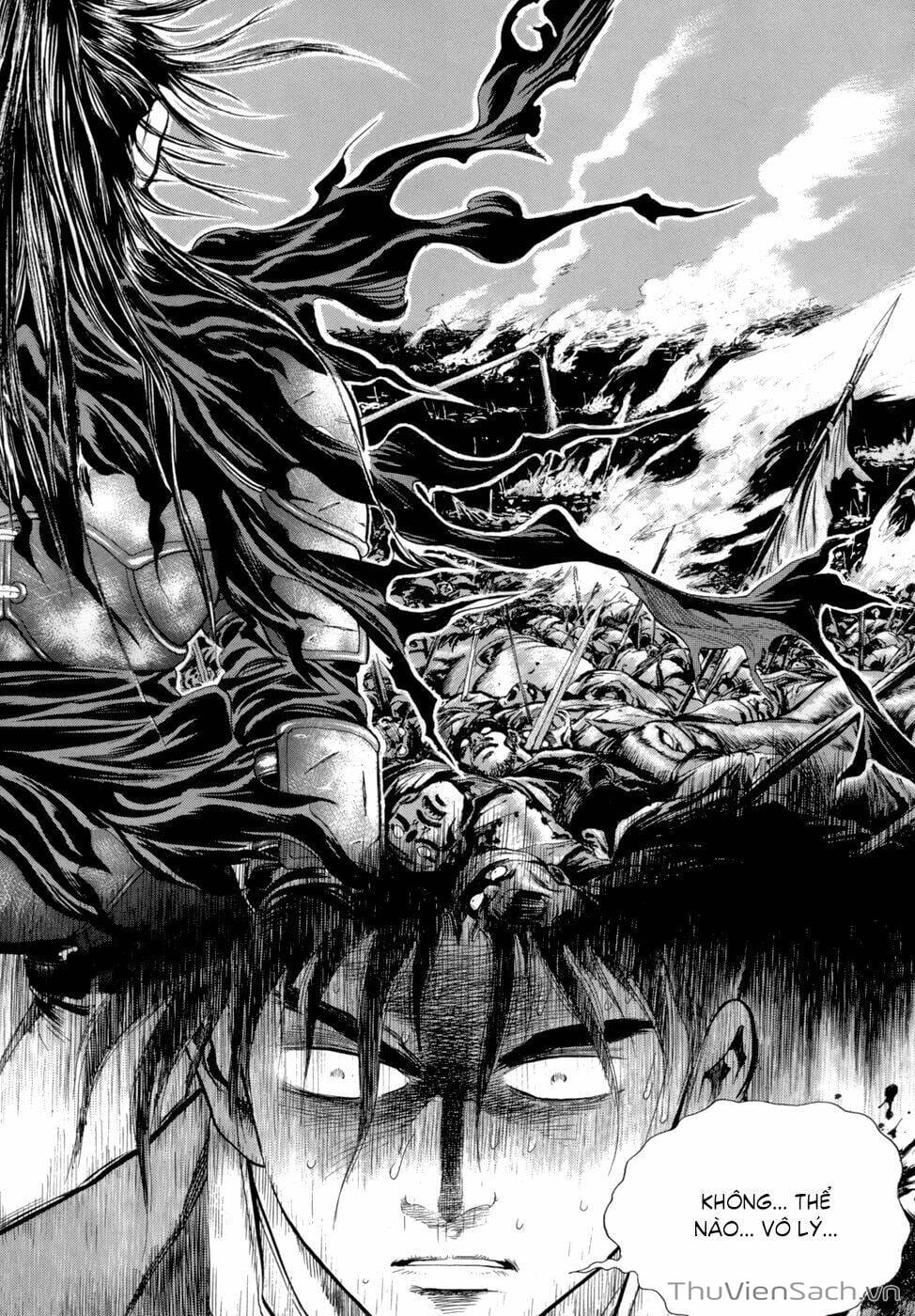 Truyện Tranh Long Phi Bất Bại trang 4