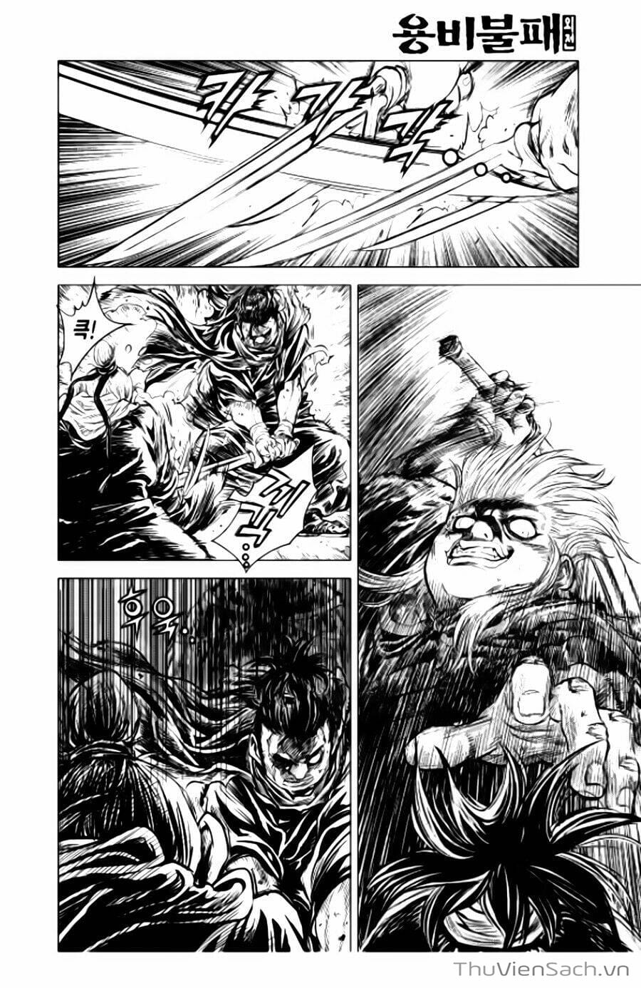 Truyện Tranh Long Phi Bất Bại trang 4