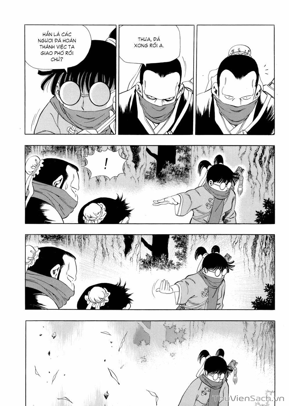 Truyện Tranh Long Phi Bất Bại trang 4