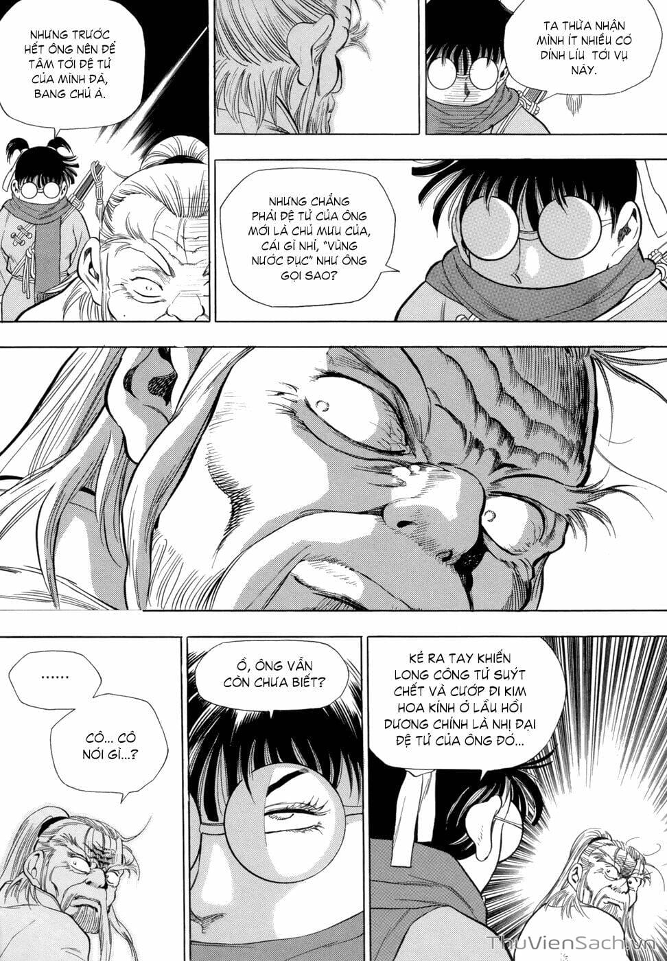 Truyện Tranh Long Phi Bất Bại trang 4