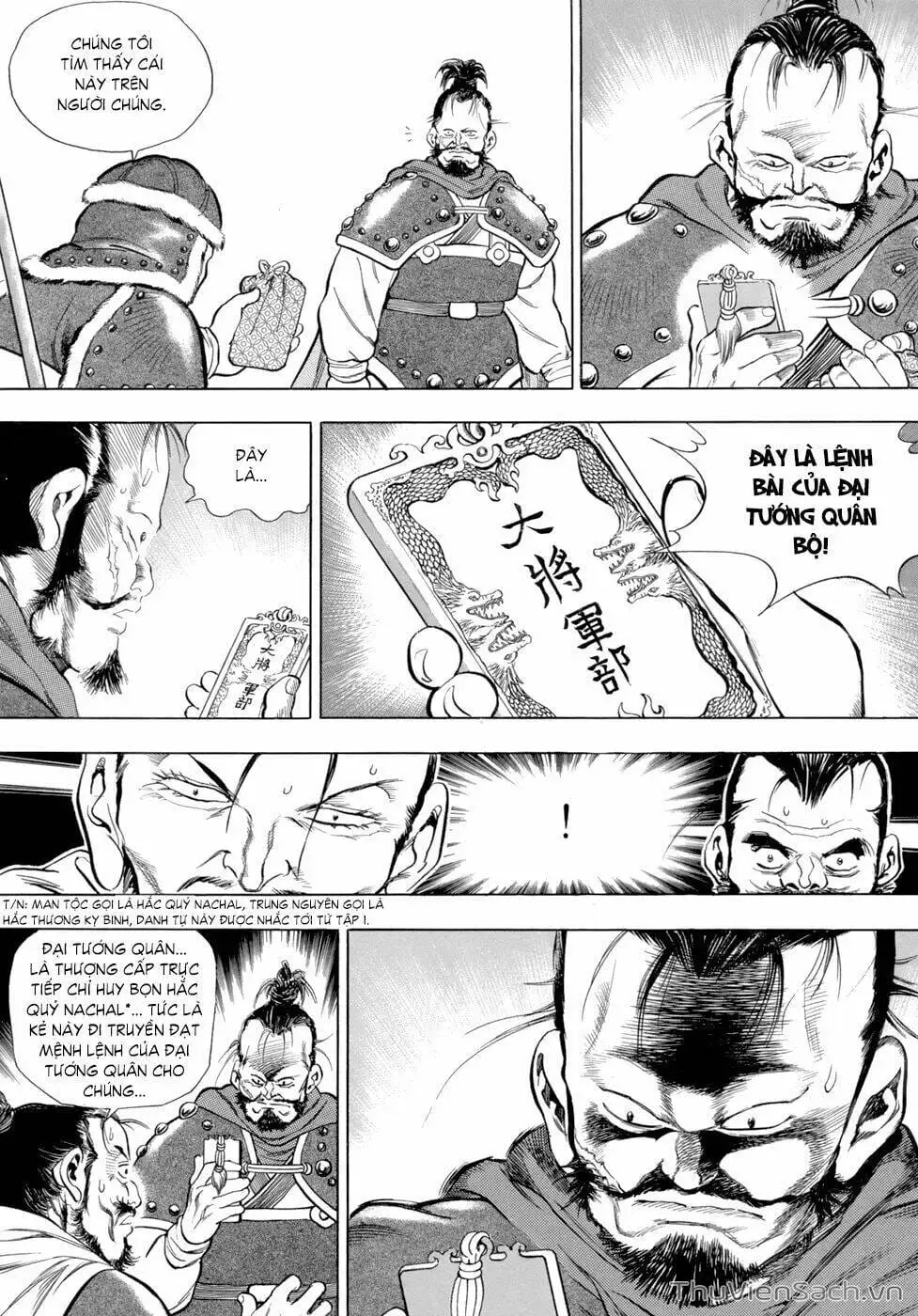 Truyện Tranh Long Phi Bất Bại trang 4