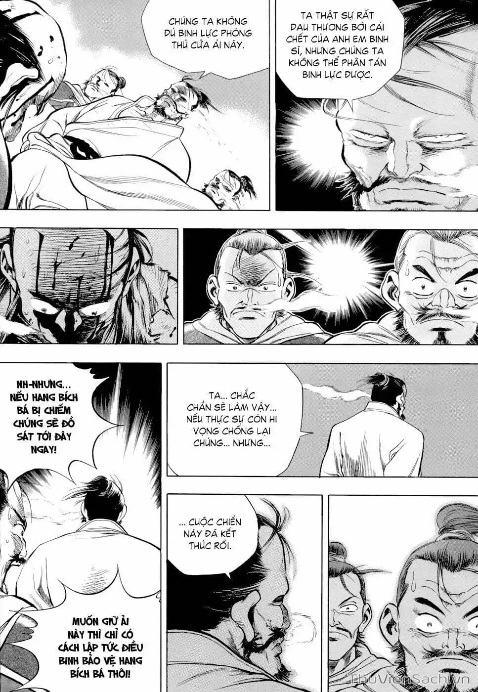 Truyện Tranh Long Phi Bất Bại trang 4