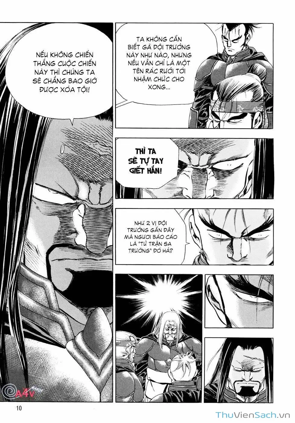 Truyện Tranh Long Phi Bất Bại trang 4