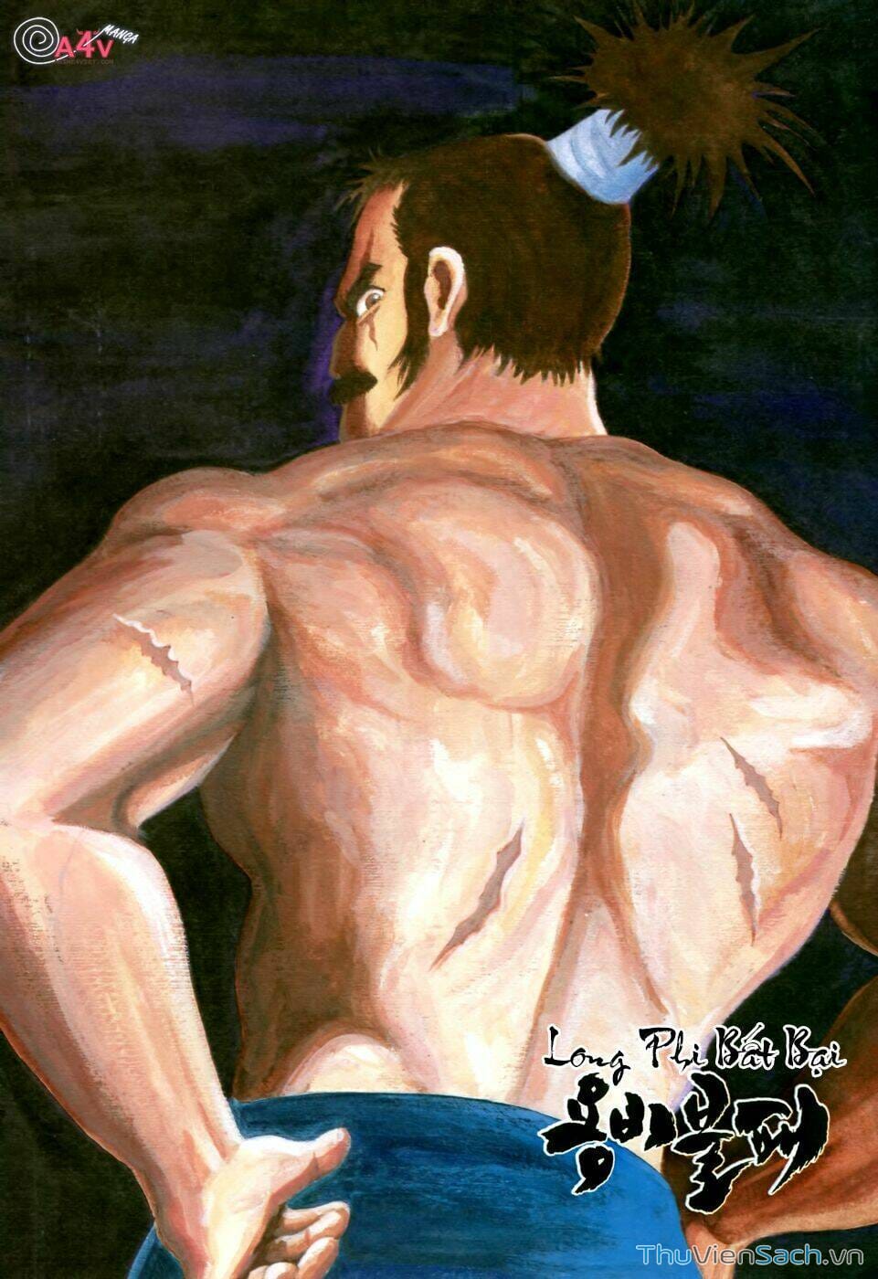 Truyện Tranh Long Phi Bất Bại trang 4