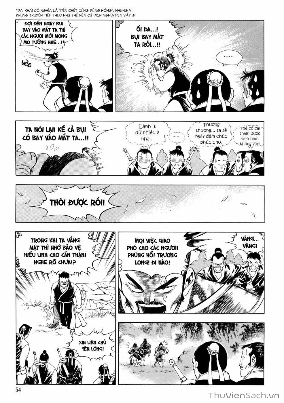 Truyện Tranh Long Phi Bất Bại trang 4