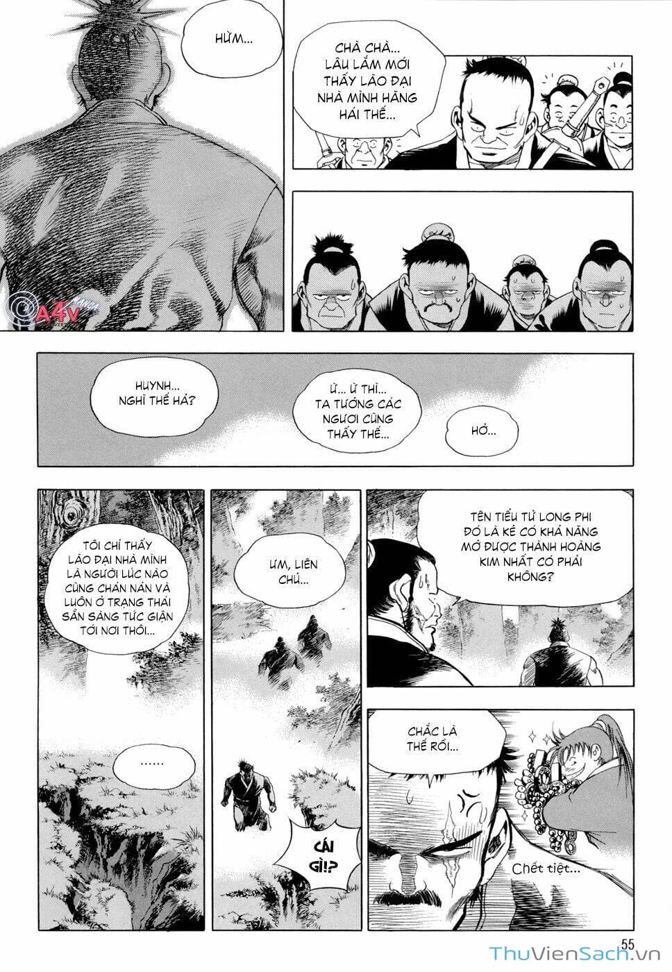 Truyện Tranh Long Phi Bất Bại trang 4