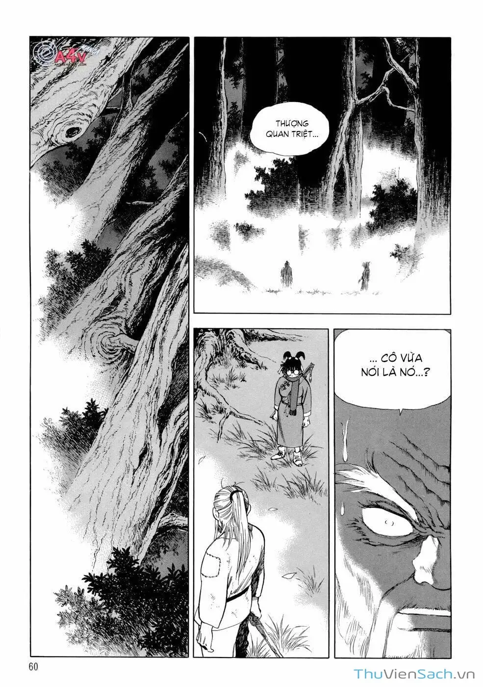 Truyện Tranh Long Phi Bất Bại trang 4