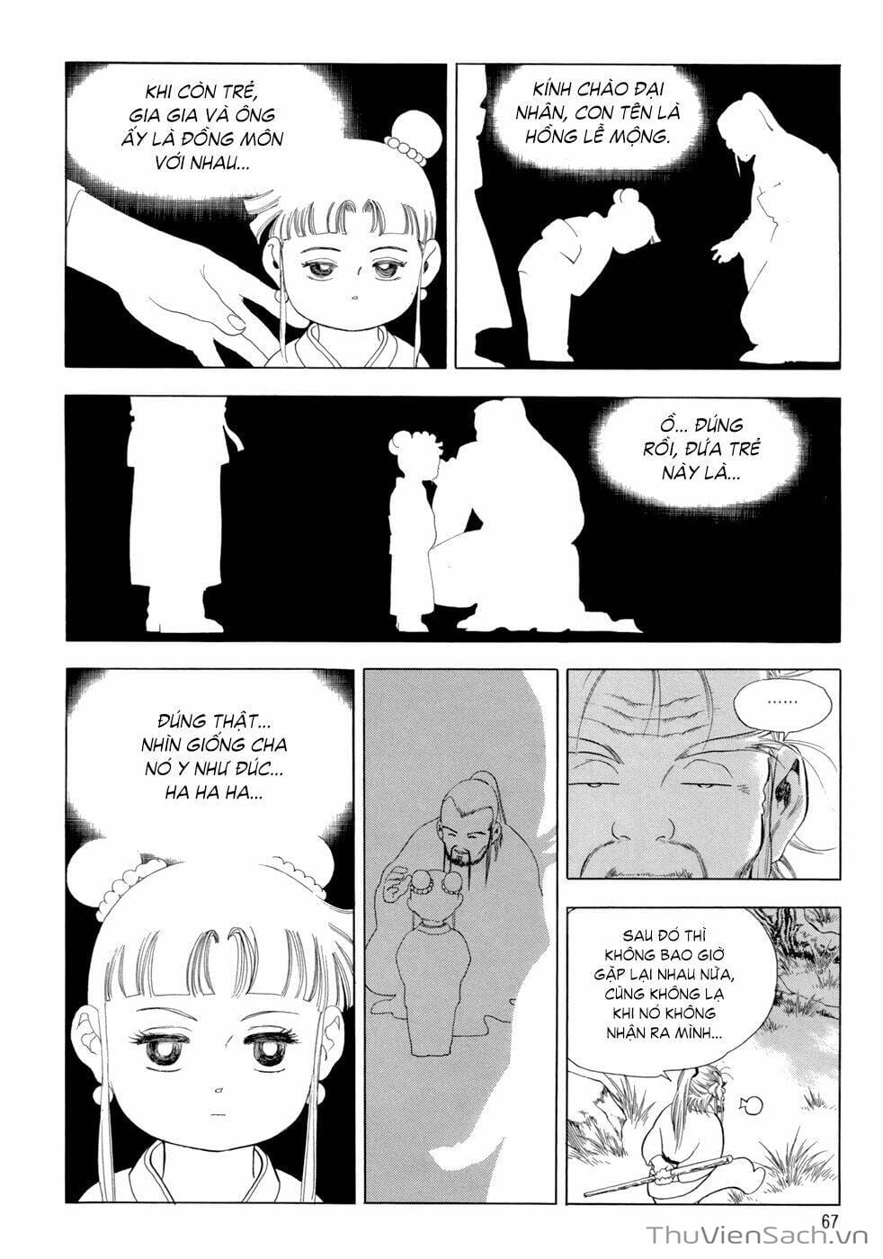 Truyện Tranh Long Phi Bất Bại trang 4