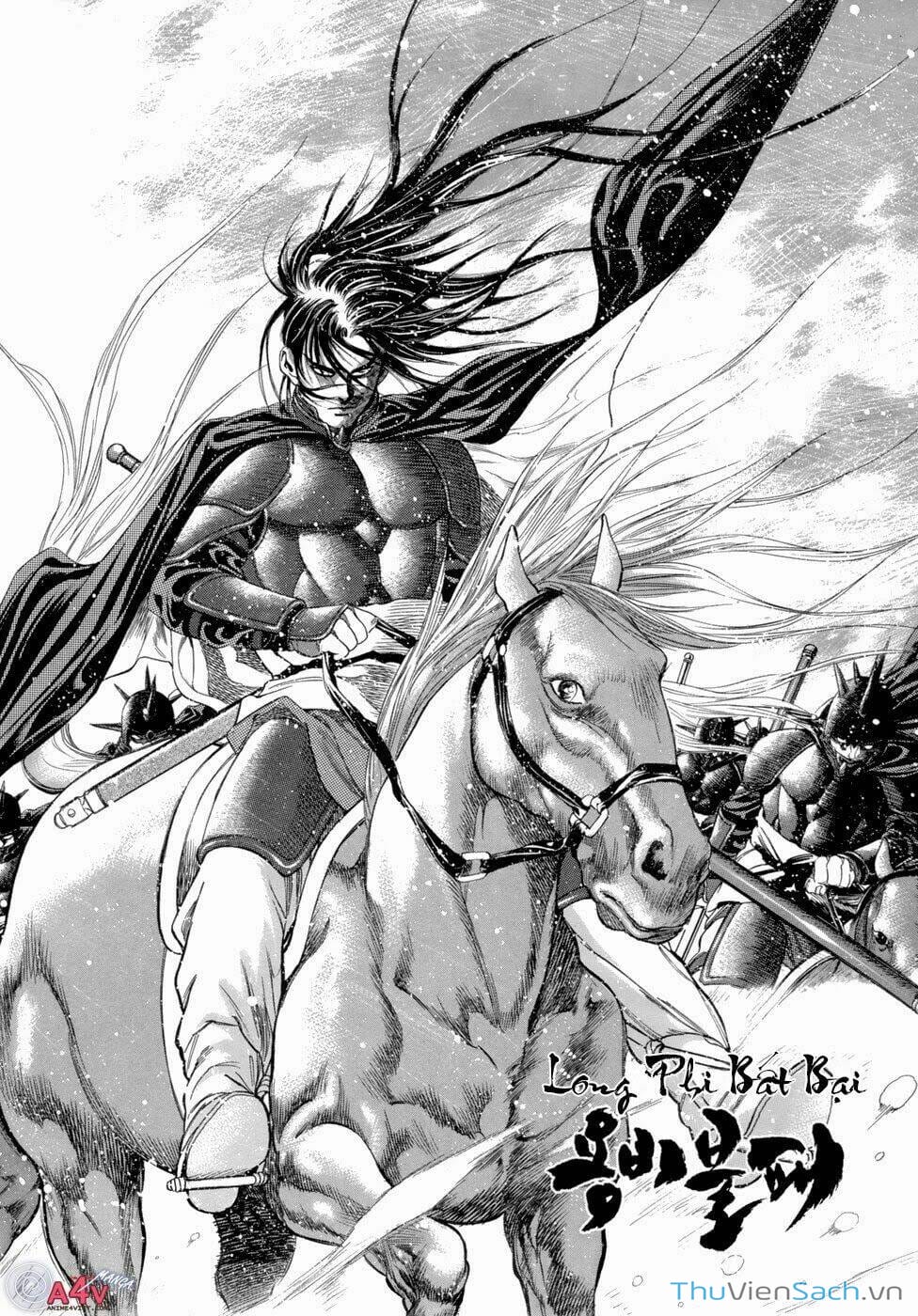 Truyện Tranh Long Phi Bất Bại trang 4
