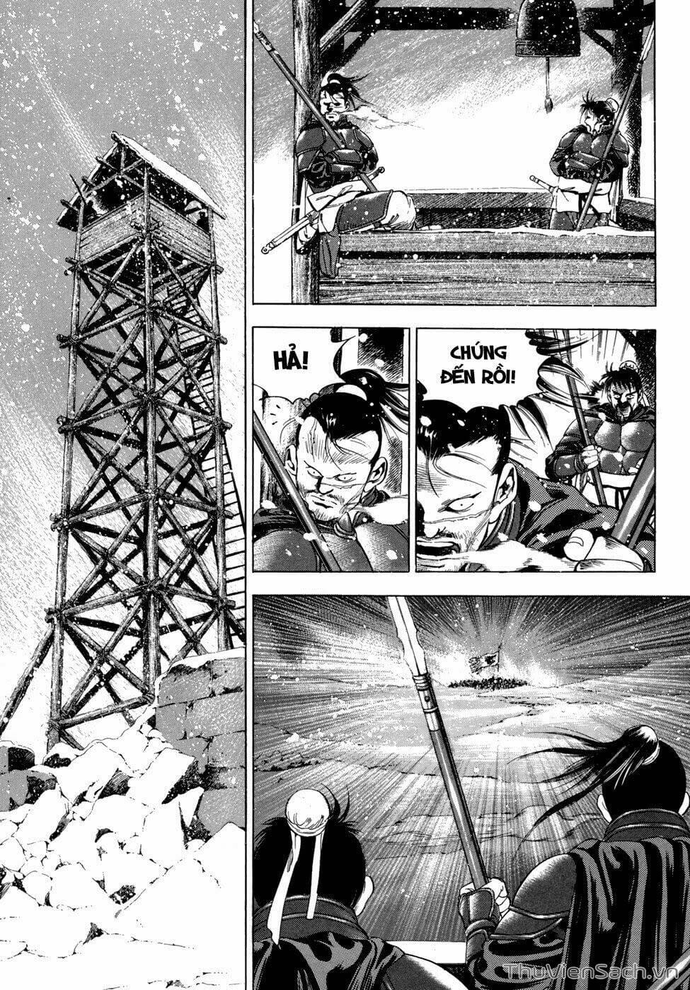 Truyện Tranh Long Phi Bất Bại trang 4