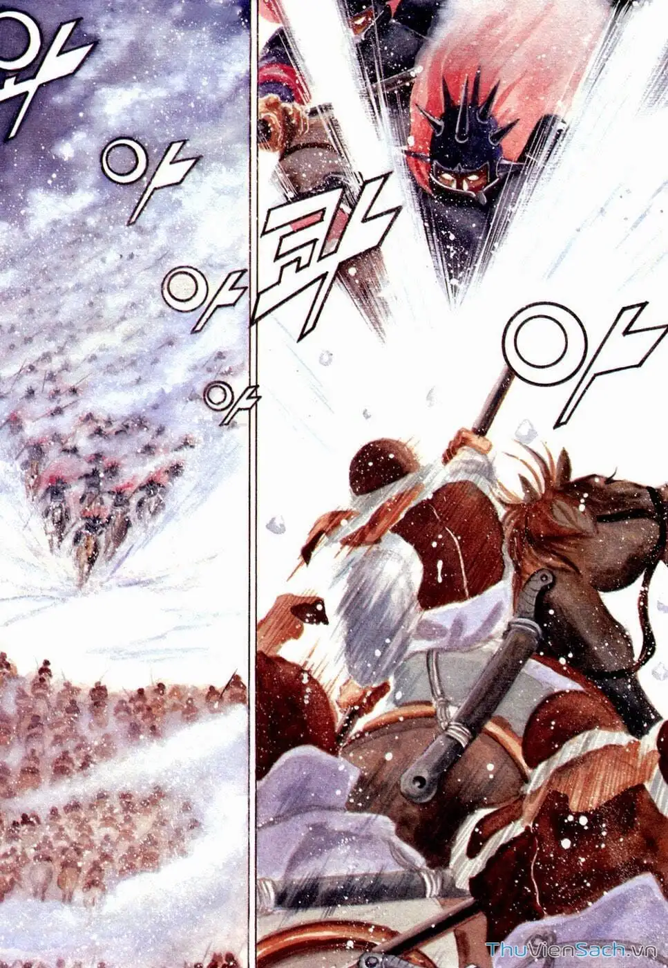 Truyện Tranh Long Phi Bất Bại trang 4