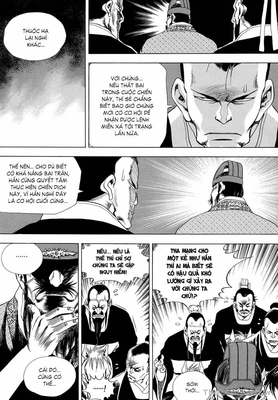 Truyện Tranh Long Phi Bất Bại trang 4