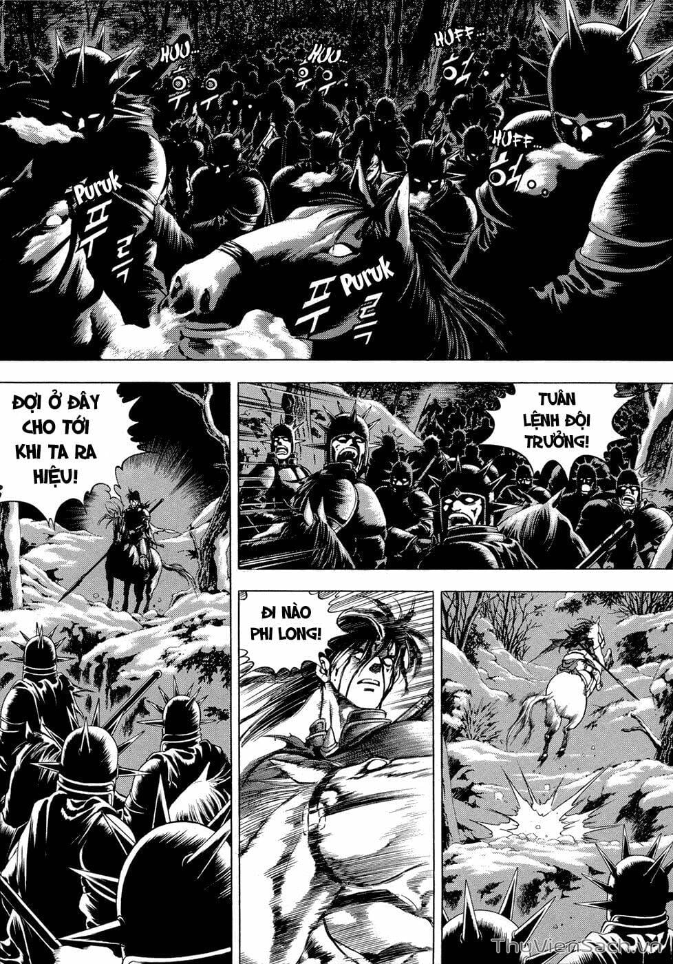 Truyện Tranh Long Phi Bất Bại trang 4