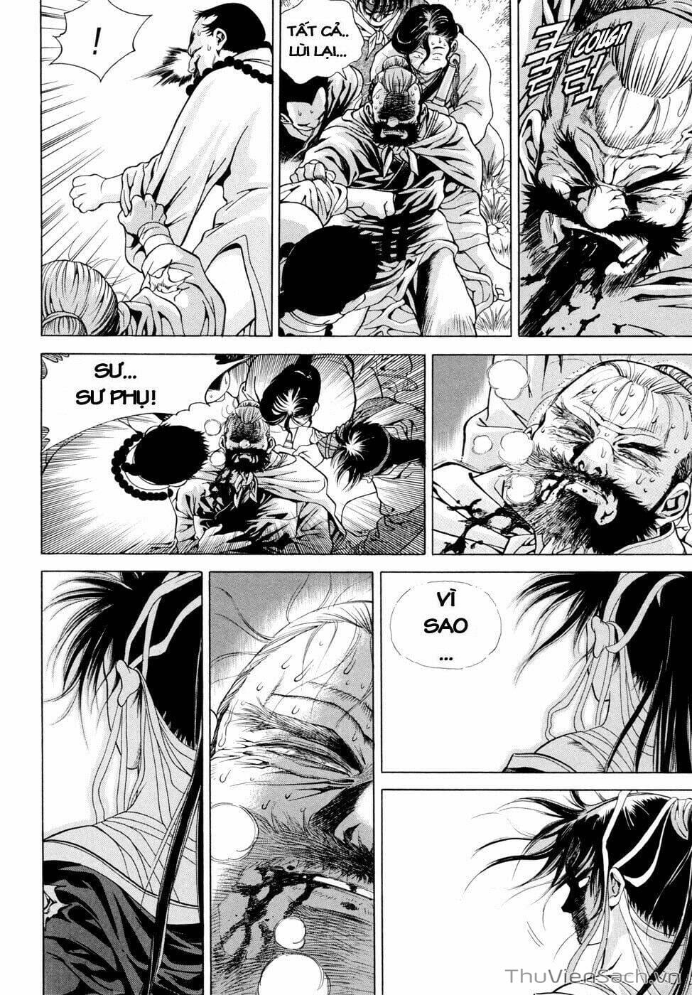 Truyện Tranh Long Phi Bất Bại trang 4
