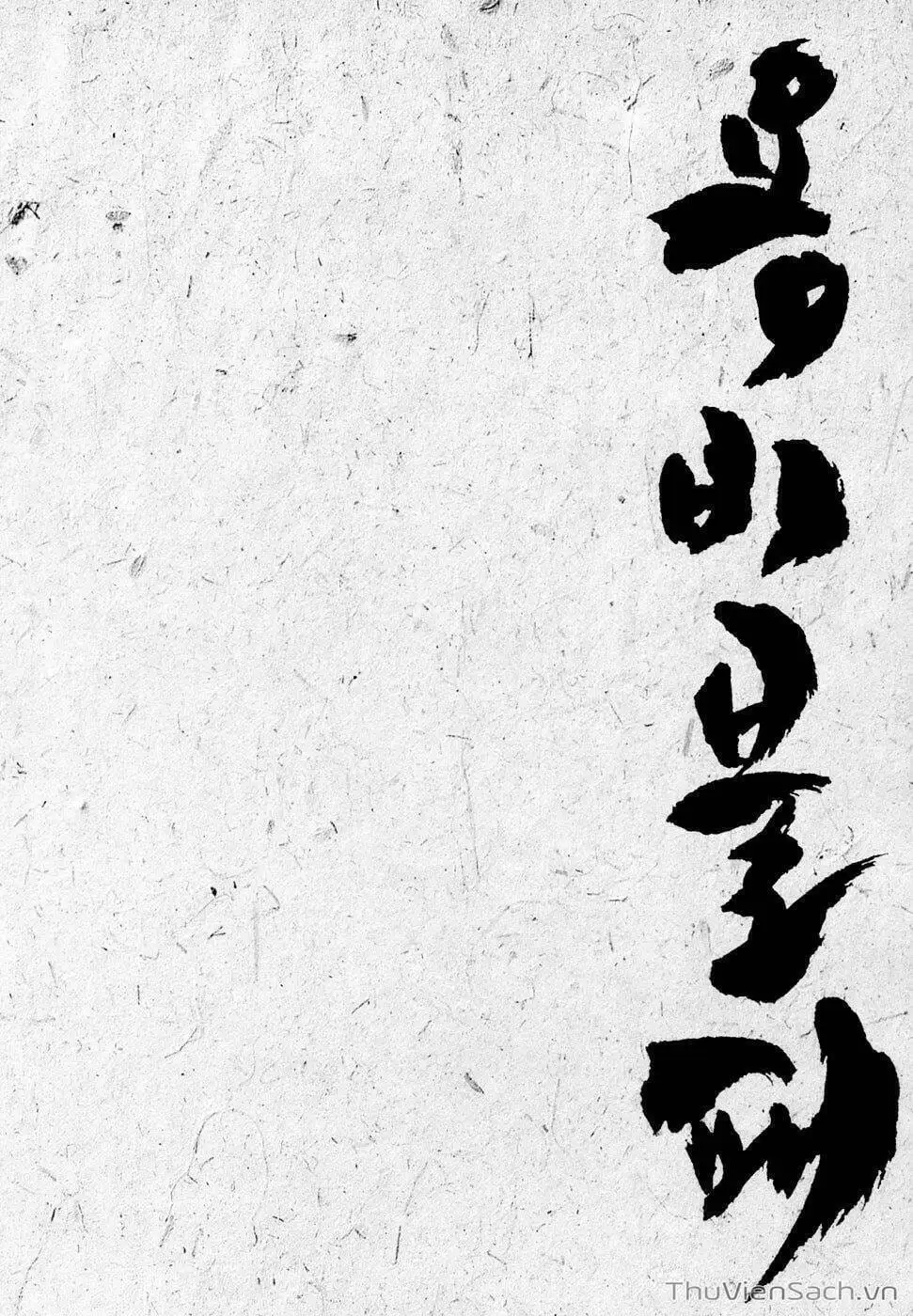 Truyện Tranh Long Phi Bất Bại trang 4