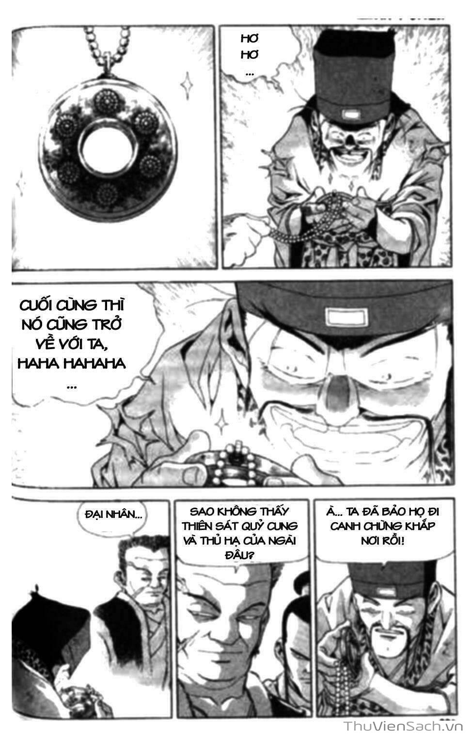 Truyện Tranh Long Phi Bất Bại trang 4