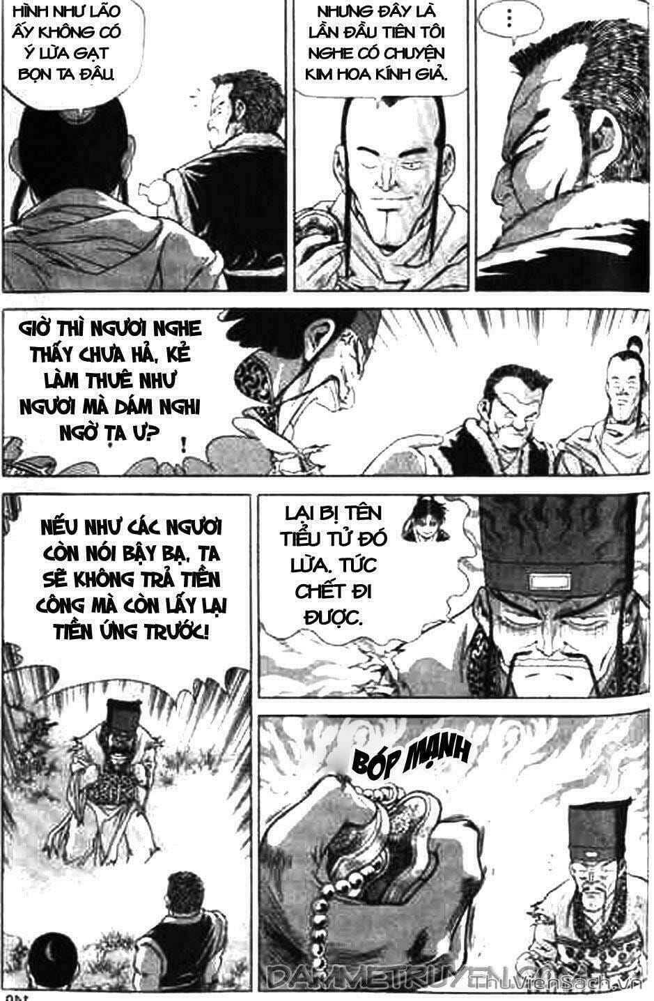 Truyện Tranh Long Phi Bất Bại trang 4