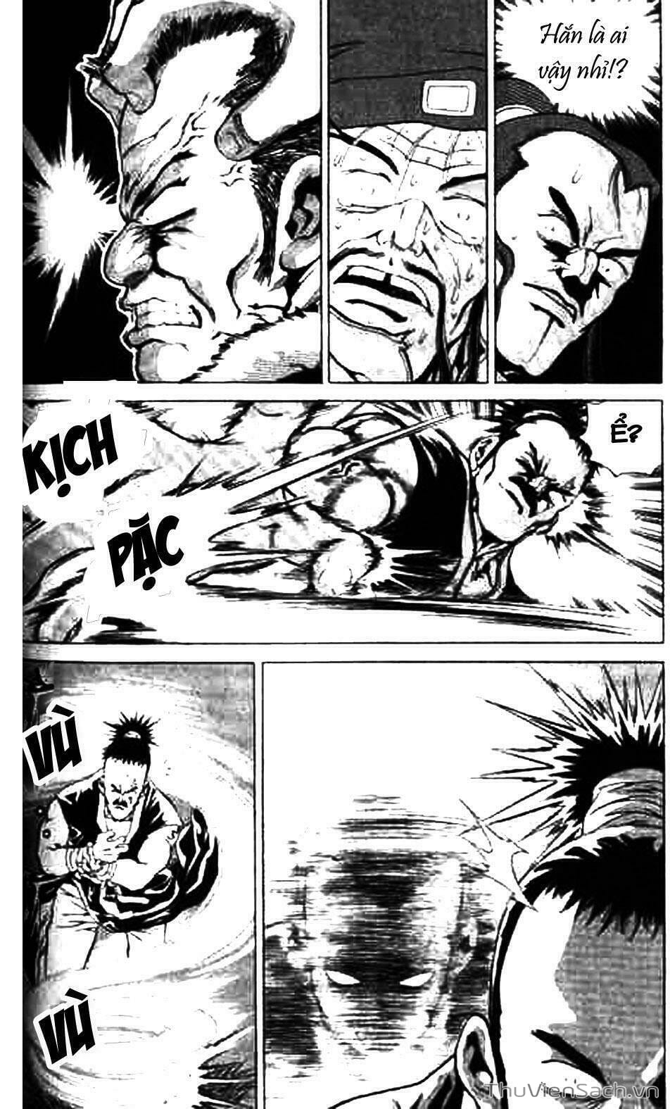 Truyện Tranh Long Phi Bất Bại trang 4