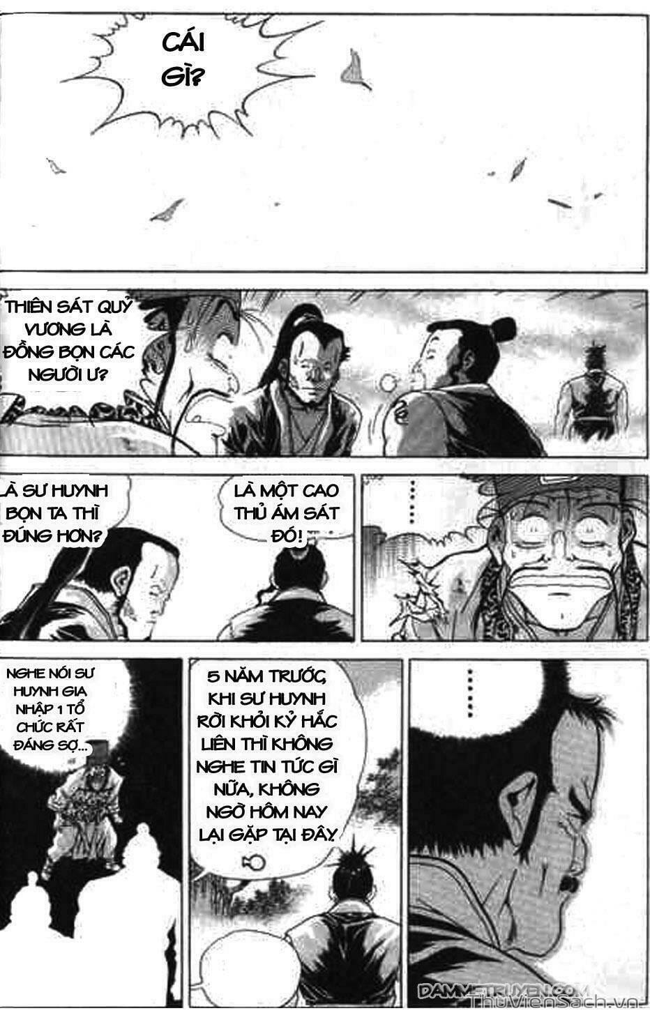 Truyện Tranh Long Phi Bất Bại trang 4