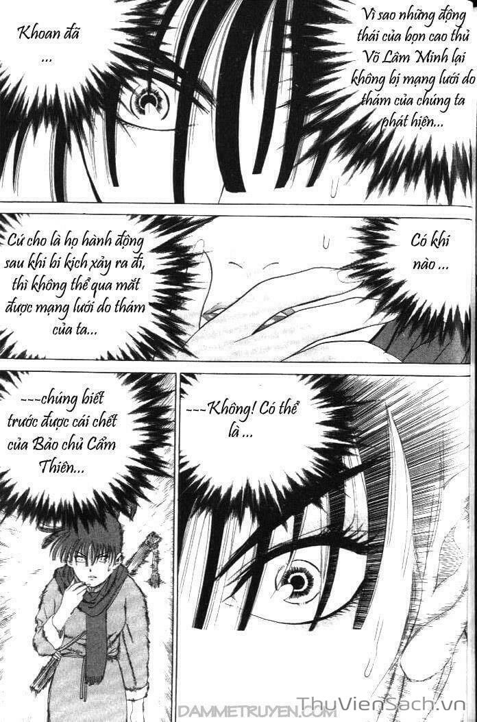 Truyện Tranh Long Phi Bất Bại trang 4