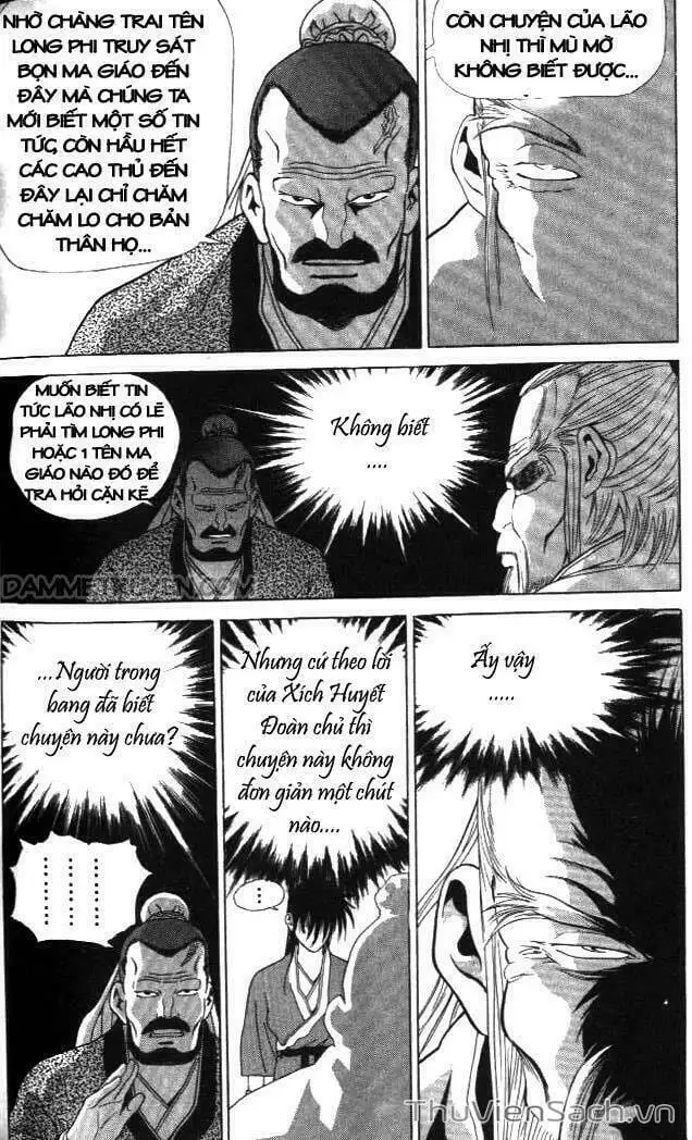 Truyện Tranh Long Phi Bất Bại trang 4
