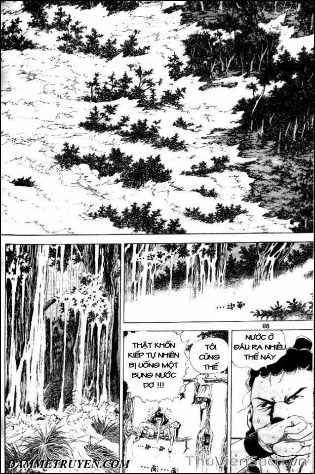 Truyện Tranh Long Phi Bất Bại trang 4